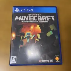 PS4 Minecraft マインクラフト