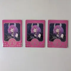 葬送のフリーレン 魔法のキャラクターカード アウラ 3枚セット