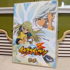 イナズマイレブン 14 DVD