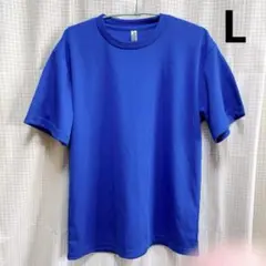 glimmer 青 Tシャツ L 男女兼用