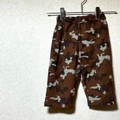 Item thumbnail for item 74a58069-e579-496e-81b9-b67b7ea2dfd9