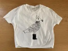 Item thumbnail for item 7df2065b-70e9-430e-9c23-3678b8943c92