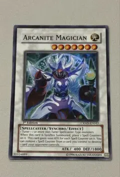 遊戯王 アーカナイトマジシャン スーパー CRMS 1st 英語