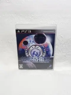 Item thumbnail for item dc22cd75-2774-4c2a-84b9-f4e6ad8a0080
