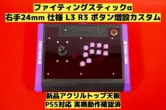 Item thumbnail for item 2ffc89a8-7ddc-4973-9327-6701df7cab58