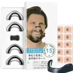 Item thumbnail for item 3329639f-65d0-43ae-ab0c-c1b68360d975