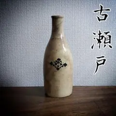 Item thumbnail for item 046404ec-4457-4ca3-8d4f-aa5a90689abe