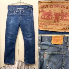 Item thumbnail for item 4f9ed1ff-8c41-4130-b90e-d878f83da6e5