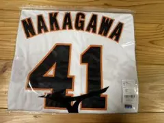 ジャイアンツ ユニフォーム ミズノ 中川皓太 ホーム レプリカユニフォーム 新品