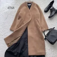 IENA ダブルビーバー Vネックノーカラーコート キャメル 38 アウター