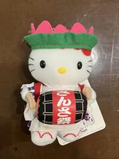 盛岡さんさ踊り用和太鼓 　約51cm バチ・収納バッグ付き 盛岡さんさ踊り用和太鼓 約51cm バチ・収納バッグ付き 和楽器