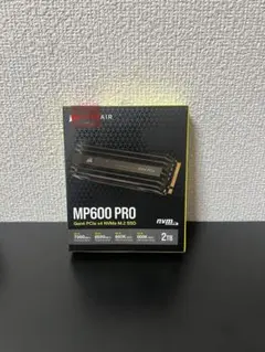 Corsair MP600 PRO 2TB SSD