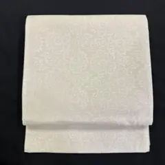Item thumbnail for item 7c892a75-ccc0-4d3a-bfbb-82073befb9b6