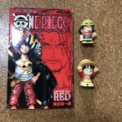 ワンピース 映画特典
