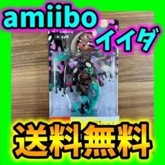 【新品未開封】 スプラトゥーン amiibo イイダ Switch