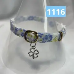 Item thumbnail for item c987f708-b91f-4edb-b354-cae6c7425b03