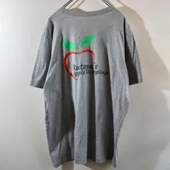T-153 Rutana's Apple Dumplings Tシャツ グレー