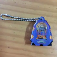 Item thumbnail for item 10386742-2767-4972-bc12-0767db0f714e
