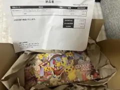 新品未開封　ポケセン　トウホク　スペシャルBOX
