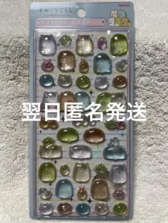 Item thumbnail for item acf2df2c-77e7-4a88-bf44-34a6800a7d6c