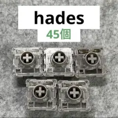 【 新品 】Lofree hades スイッチ 45個
