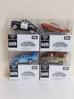 カーズ　トミカ　dカプセル　4種　開封済み　美品　4種 2025年最新】トミカ Dカプセル カーズの人気アイテム - メルカリ