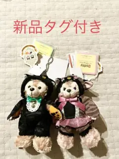新品タグ付き 2014ハロウィン ダッフィーシェリーメイ ぬいぐるみバッジ