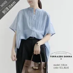 TORRAZZO DONNA×MMNピンタックシアーノーカラーシャツ