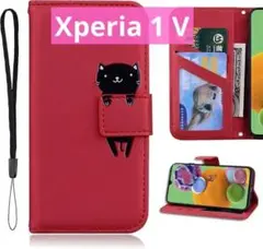 Xperia 1 V スマホケース 手帳型 カード収納 スタンド機能 ネコ