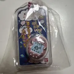 たまごっちおかしなたまごボーロっち２