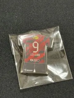 【9 レオセアラ】　25プレイヤーズピンバッジ