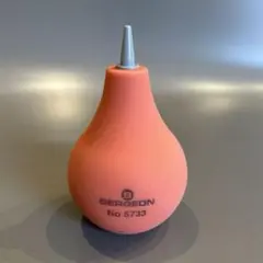 Item thumbnail for item cef869c0-a47a-4ae0-8f66-751818440159