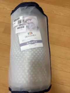 隙間パットマットレス固定バンド付きグレー