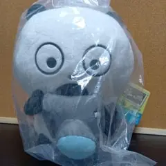 Item thumbnail for item 5c7a10fb-a4ec-470e-ae91-3b9714244562