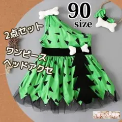 Item thumbnail for item 518599a0-2803-49a3-8c20-b5deb5d2560f