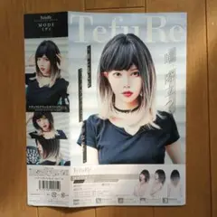 Item thumbnail for item 66a6fe26-563c-4fb5-b321-611b6b4a32fe