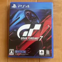 GRAN TURISMO 7 PS4