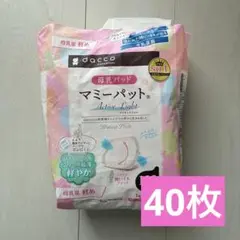 Item thumbnail for item 26a1d2bd-809d-46f9-9192-f33e55aef06f