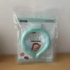 パンどろぼう 首もとひんやり アイスループ Sサイズ アイスリング クールリング