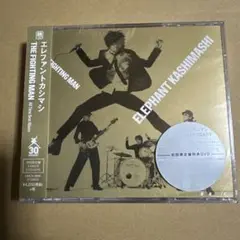 初回限定盤All Time Best Album THE FIGHTING M Amazon.co.jp: All Time Best Album THE FIGHTING MAN(通常盤
