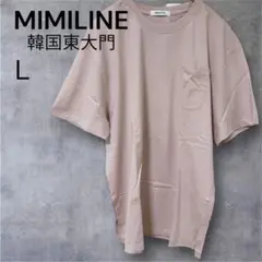 韓国Tシャツ MIMILINE ポケット付きピンク系