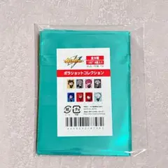 イナズマイレブン アレスの天秤 オリオンの刻印 限定 ポラショットコレクション