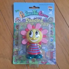 バンダイ　ダンシングラパラッパ ラッパー　ぬいぐるみ　1998年 Parappa the Rapper Plush 11