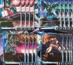 ガンダムカード ニュータイプライジング ノーマル 4種 各4枚