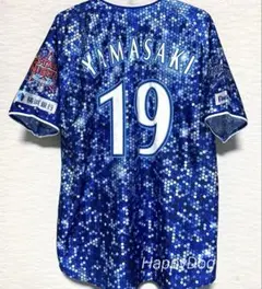 横浜DeNAベイスターズ　山﨑選手　背番号圧着　スターナイトユニ2018　ロゴ赤