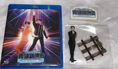 ミュージカル 青春鉄道6 東北新幹線 アクスタ セット