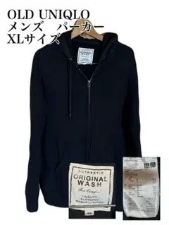 【古着】00s OLD UNIQLO ユニクロ　メンズパーカー　XLサイズ