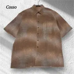 Item thumbnail for item e9d99d4b-e378-4050-a079-9708a43aa711
