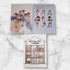 【美品】NCT127OFFICALBOOK会報 NCTzen Vol.2,3,4