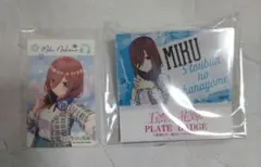 五等分の花嫁 中野三玖 プレートバッジ アクリルバッジ ステッカー